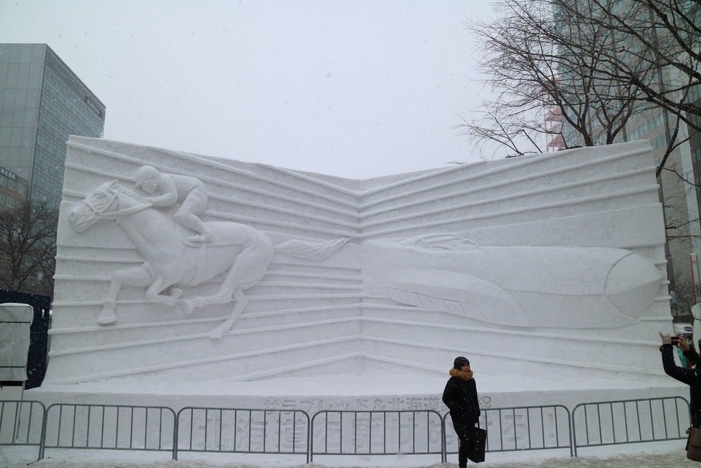 Điêu khắc tại Lễ hội tuyết Sapporo
