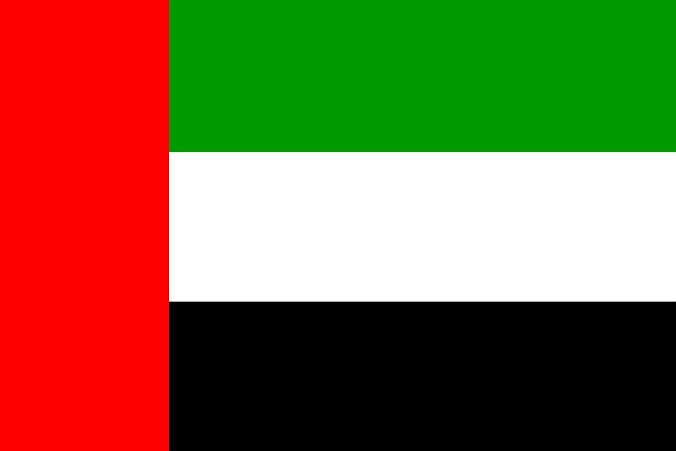 2017 The UAE Flag United Arab Emirates Polyester Flag 5*3 FT 150 - lá cờ UAE
Lá cờ của UAE là một trong những biểu tượng đặc trưng của quốc gia này. Được làm từ chất liệu polyester, lá cờ này rất bền và sáng màu. Nó là một món đồ trang trí tuyệt vời cho các buổi party, tiệc trong nhà hoặc ngoài trời. Bạn có thể sử dụng nó để trang trí cửa hàng, phòng khách và các sự kiện đặc biệt.